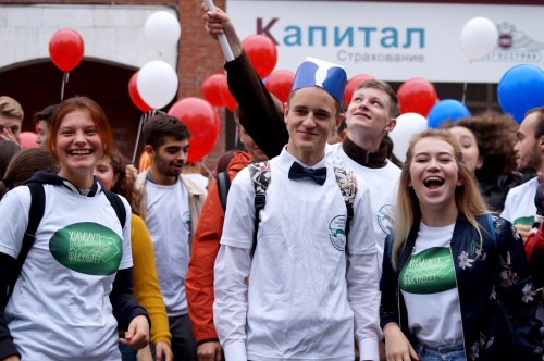 Пермские старшеклассники предпочитают вузы края московским