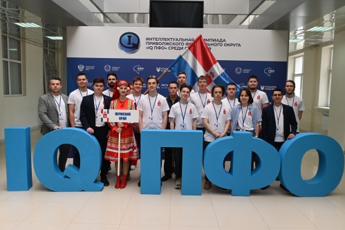 Пермские студенты принимают участие в IX интеллектуальной олимпиаде «IQ ПФО»