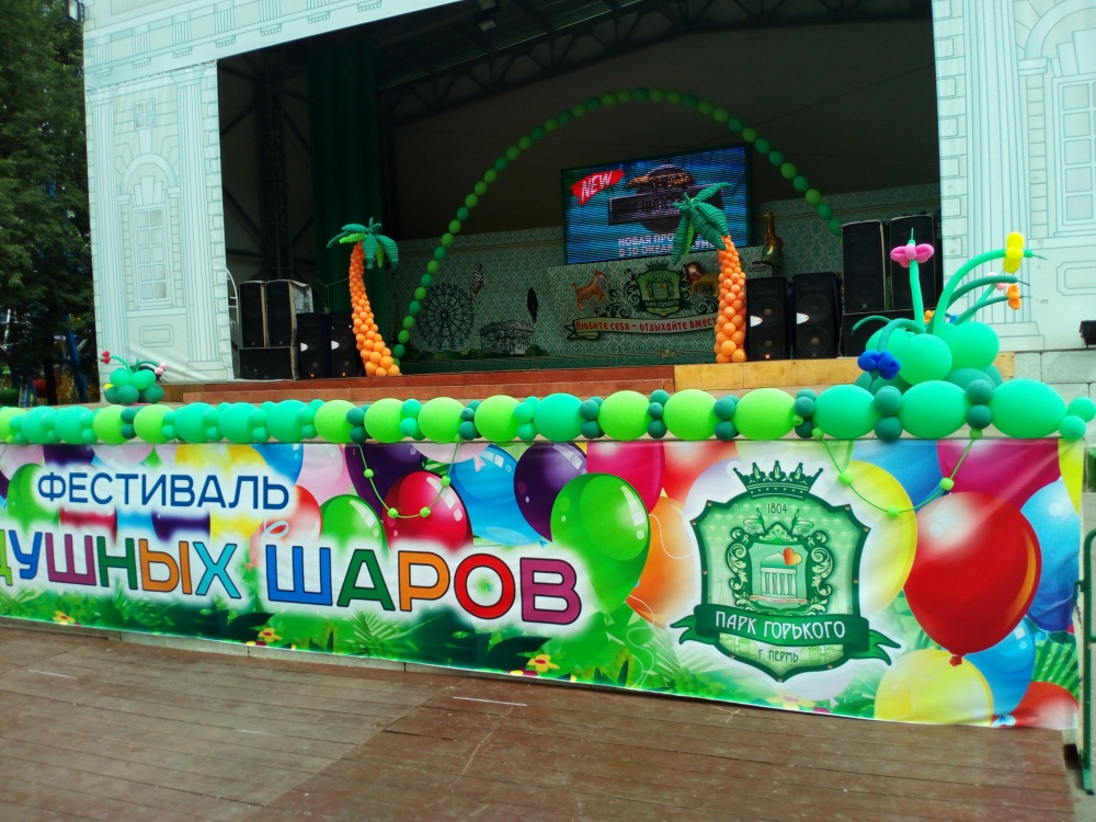 article22704.jpg