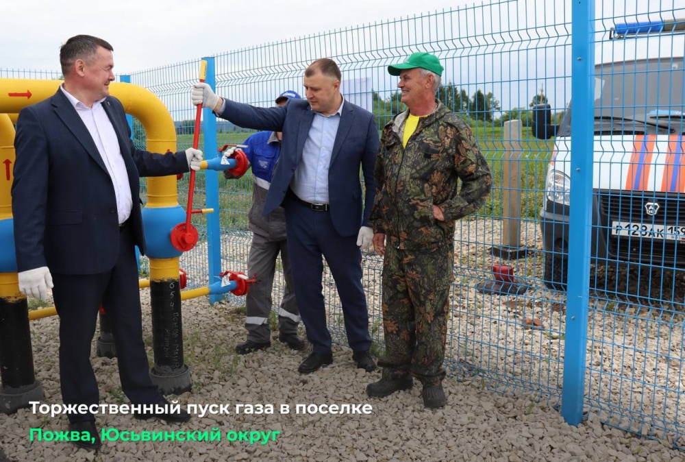 article23198.jpg