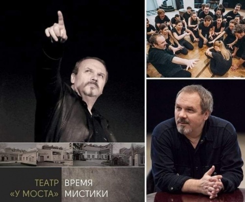 В Перми идет набор актёрского курса мастерской Сергея Федотова в ПГИК