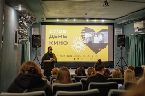 Провожаем лето и смотрим фильмы на закате: в Перми пройдёт фестиваль «День кино»