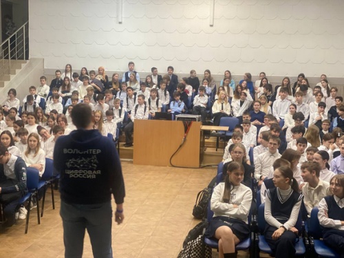 Пермские школьники познакомились с угрозами в сети