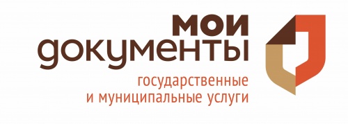 Просто и быстро: как оформить подтверждение гражданства ребенка через МФЦ в Пермском крае