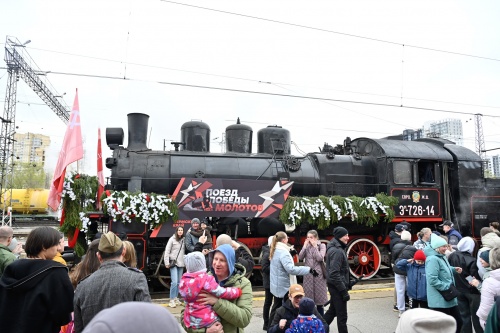 Следующая остановка Краснокамск. «Поезд Победы «Молотов» отправился в путешествие по Пермскому краю