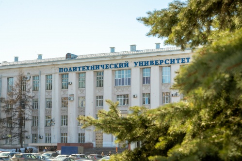 Более 2500 бюджетных мест и 16 новых образовательных программ: в Пермском Политехе стартует приемная кампания