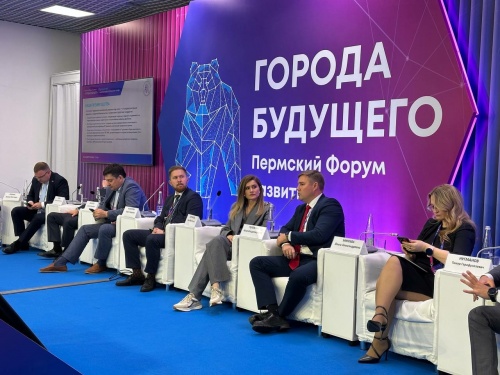 Цифровой двойник Прикамья: «Ростелеком» представил на форуме «Города будущего» единую платформу для управления регионом