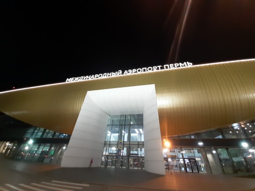 Тропическая угроза: почему в пермском аэропорту пассажиров встречает тепловизор