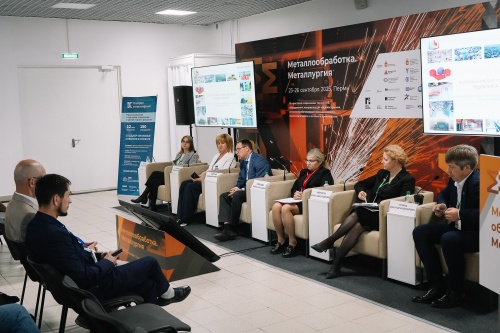 Промышленные экологи обсудили экономику замкнутого цикла и подготовку региональной программы
