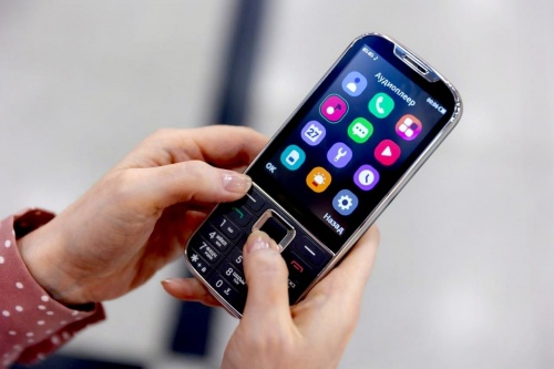 Пермяки не готовы расставаться с легендарными телефонами из нулевых