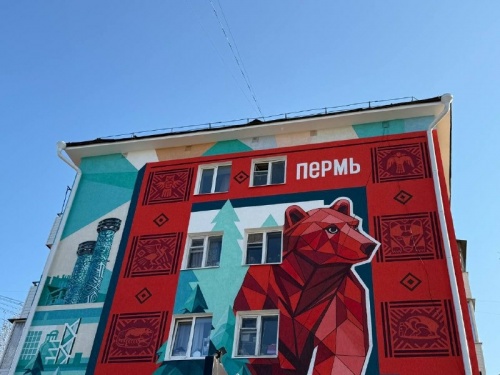 На улице Мира появился мурал «Ворота Перми»
