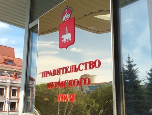 Налоговая революция для малого бизнеса Прикамья: как АУСН изменит жизнь предпринимателей с 2026 года