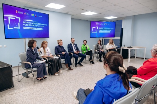 «Свеза» поделилась опытом корпоративного волонтерства на форуме в Прикамье