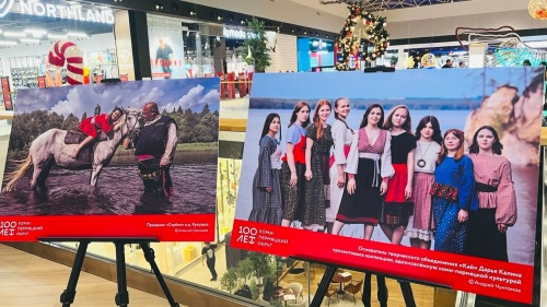 Юбилей в лицах и событиях: главные кадры 100-летия Коми-Пермяцкого округа на выставке в ТРЦ «Планета»