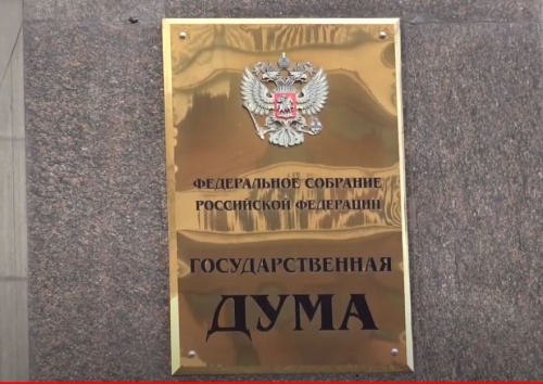 С 1 января 2026 года в России начинают действовать новые законы