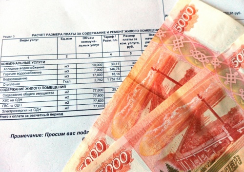 Сдвиг сроков: почему оплату ЖКХ в России перенесли на 15-е число