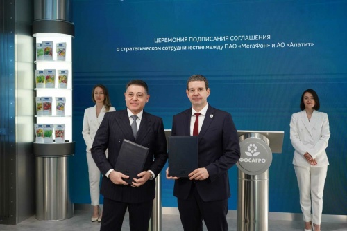 Цифровой рывок в Заполярье: МегаФон и «Апатит» выведут гигантские самосвалы на связь нового поколения