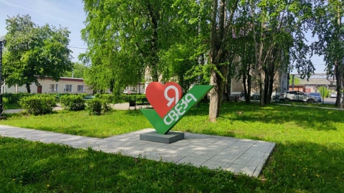 «Свеза» направит 38 млн рублей в здоровье сотрудников и их семей в Прикамье