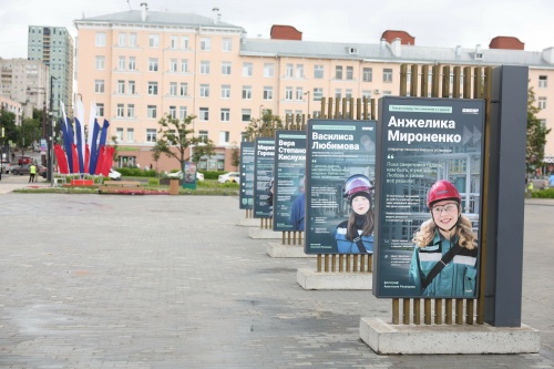 В центре Перми открылась уникальная фотовыставка о женщинах