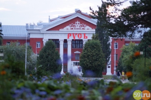 Пермский край вошёл в тройку лидеров ПФО по доходам санаториев, показав уверенный рост