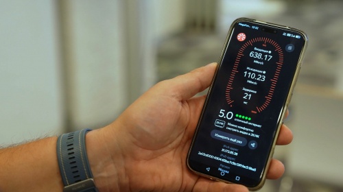 МегаФон дал старт 5G в десяти городах России