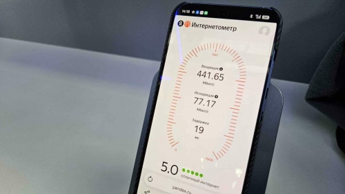 МегаФон и YADRO демонстрируют 5G на фестивале в Екатеринбурге