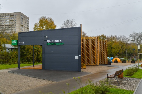 В Перми открылся визит-центр «Данилиха»: как преобразился парк Каменских и что ждет посетителей